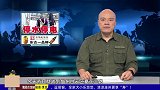业主反映小区频繁停水停电八旬老人每日爬梯下楼取水