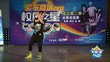 京东校园之星-成都初赛-晋级选手16号-胡瑞