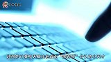 7年前，13岁就火遍全国的“最小黑客”汪正扬，现状如何了呢？