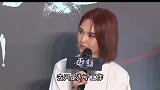 有工作才顺便去找老公？杨丞琳被骂冷血爆粗回应：干他们屁事