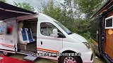 小巧B型房车，20T柴油6AMT，全车两张床，适合俩个人旅行