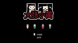 为什么离婚后再婚比想象中难
