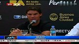 网球-13年-纳豆继续南美之旅 参与纳班告别战-新闻
