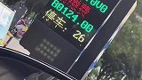 这是什么停车场，停车费都能买车库了