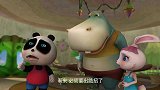 小熊拿出了一个针，还说这针下去保证救活