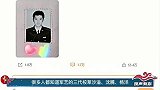 你不知道的洪班长，炮轰赵本山力挺张艺兴，当代社会的“侠客”！