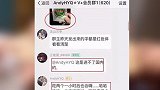 黄毅清吸毒贩毒被抓，曾公开分享吸毒经历，因为好玩买来尝尝