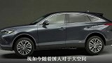 全新丰田SUV，售价仅12万，性能远超CHR