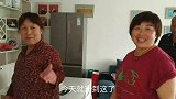 曼子第一次来弟弟家，弟弟做了一桌家常菜，一家人围在一起真幸福