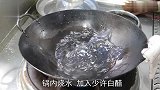 大厨教你“酸辣土豆丝”家常做法,酸辣脆爽又开胃,下酒特别棒
