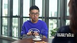 陈翔六点半：哥哥长哥哥短，一句哥哥啥都干
