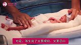 母乳妈妈看过来，这4种影响“下奶”的食物别贪吃，再馋也要忍忍