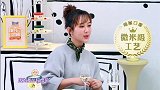杨紫流鼻血去做检查，结果让何炅不淡定，网友承包我一年的笑点