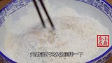 面粉这样做，怎么吃都不腻，简单卷一卷切一切，营养丰富又好吃