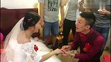 你见过这么皮的新郎吗？在接亲时竟敢这样说，网友：不怕新娘反悔