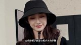 升级后的渔夫帽风靡圈，戴上显得脸不够巴掌大，拍照超上镜