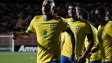 南美世预赛-帕奎塔传射理查利森双响 巴西4-0玻利维亚