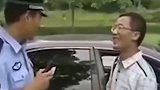 大兄弟，你摊大事了