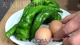 青椒炒鸡蛋大多数人都做错了，大厨教你小技巧，鲜香嫩滑超下饭