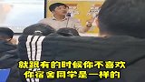 张雪峰：毕业后才知道学生时代的美好