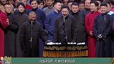 “叛徒”何云伟，凭什么荣获国家一级演员为何郭德纲没有此荣誉