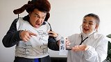 阿宝咳嗽去妇产科看病，没想医生竟给他开泻药止咳，真逗