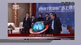 《李光斗观察》中国经济下半场