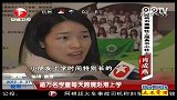 逾万名学童每天跨境赴港上学