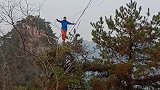 高空走扁带，专业动作，请勿模仿！