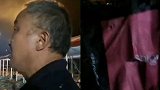 浙江槽罐车爆炸致20人遇难 大叔废墟中捡到妻子的包却不见人