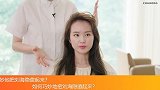 如何巧妙地把刘海隐藏起来？
