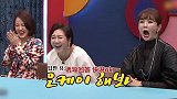 陈华爸爸支持咸素媛妈妈给孩子穿韩服，陈华妈妈气得转身离开