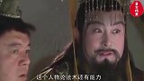 玉皇大帝的发力并不是最强的，为什么他坐上了天界的头把交椅