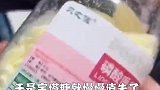 宝塔糖曾经风靡全国，为什么突然就消失了，看看苏联干了什么