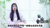 早晨鸡蛋，要避开这4个误区，长期吃错危害大，快叮嘱家里人