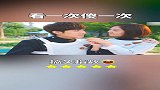 肖战：有钱哥哥本色出演的中二少年，看完不笑算我输！