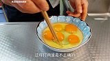 辣椒鸡蛋很多人在切青椒时就做错了，难怪没饭店的香，看大厨做法