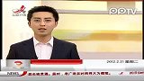 节假日加班费不属于补贴津贴 需正常缴税