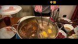 老外：意大利爸妈第一次吃火锅，这来自东方的奇妙味道