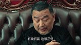 泛美停止资金支持 收购两行的计划有变