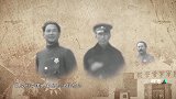 1925年鲍罗廷离开后，接任苏联顾问的言语，让老蒋又惊又怒