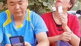 这是一点都不浪费啊