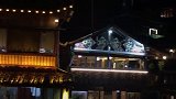 西江千户苗寨夜景