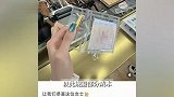 黄金税冲击水贝市场！有商家收现金“免税”，买家购无税金条加工