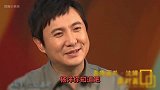 年轻时的沈腾到底有多帅就连杨洋看了都要避让三分