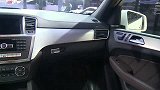 2013上海车展现场说车：奔驰AMG