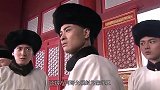 康熙之子八爷死了以后，他后人过得怎么样？专家：非常悲凉