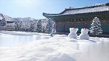 综合-18年-平昌冬奥发布吉祥物动画片 超萌吉祥物尽显可爱-专题