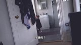 太可爱了！属于爸爸和Emilia的有趣对话，真好玩！