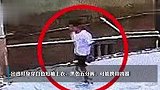福建莆田发生重大刑案，嫌犯可能携带凶器出逃，警方发布协查通报